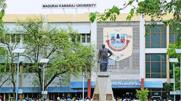 irregularity-in-madurai-kamaraj-university-phd-admission