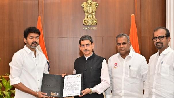 tvk-leader-vijay-met-the-governor-of-tamil-nadu