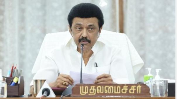 no-ugc-net-exams-during-pongal-festival-days-chief-minister-stalin-letter-to-the-central-government