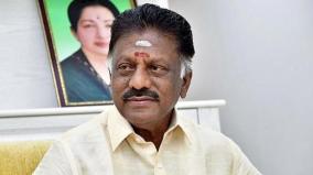 ஈரோடு கிழக்கு இடைத்தேர்தலை நாங்கள் புறக்கணிக்கவில்லை; ஆதரவு யாருக்கு? - ஓபிஎஸ் அதிரடி