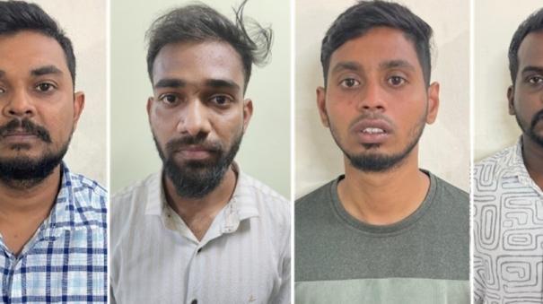 drug-circulation-at-chennai-4-youths-arrested-drugs-seized