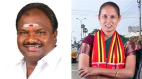 ஈரோடு கிழக்கில் நாம் தமிழர் பெற்ற வாக்குகள் என்ன? - திமுக முன்னிலை!