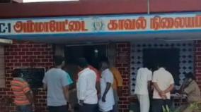 தஞ்சை சோகம்: பேக்கரியில் கேக் வாங்கி சாப்பிட்ட பெண்ணுக்கு வாந்தி மயக்கம்; மருத்துவமனையில் சிகிச்சை