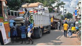 கோவையில் கனிமங்களை கொண்டு செல்லும் வாகனங்களை கண்காணிக்க 'இ-பெர்மிட்' திட்டம்!  