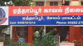 அடிக்கடி செல்போனில் பேசியதால் ஆத்திரம்: தாயை அடித்துக் கொன்ற தந்தை, 2 மகன்கள் கைது