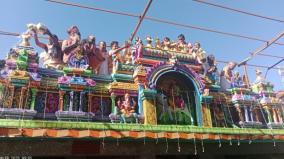 உதகை மாரியம்மன் கோயிலில் கும்பாபிஷேக விழா: ஏராளமானோர் பங்கேற்பு