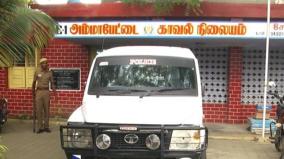 சேலம் அரசு பள்ளி மாணவிகளுக்கு பாலியல் தொல்லை: ஆய்வக உதவியாளர் கைது