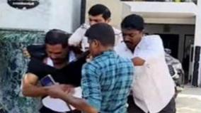 சீமான் பாதுகாவலரின் ஜாமீன் மனு தள்ளுபடி