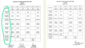1-9 வகுப்பு முழு ஆண்டுத் தேர்வு அட்டவணையில் ‘2024’ என இருந்ததால் ஆசிரியர்கள் அதிர்ச்சி!